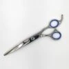 7" Curved Scissors