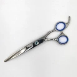 7" Curved Scissors